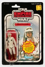 STAR WARS: THE EMPIRE STRIKES BACK - REBEL COMMANDER 41 BACK-A CARDED ACTION FIGURE.