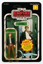 STAR WARS: THE EMPIRE STRIKES BACK - HAN SOLO BESPIN OUTFIT 41 BACK-A CARDED ACTION FIGURE.