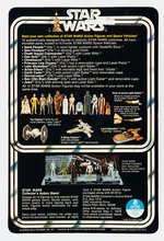 STAR WARS - PRINCESS LEIA ORGANA 12 BACK-A CARDED ACTION FIGURE.