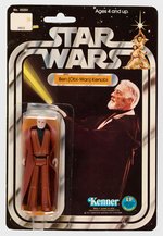 STAR WARS - BEN OBI-WAN KENOBI 12 BACK-A CARDED ACTION FIGURE.