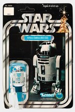 STAR WARS - R2-D2 12 BACK-B CARDED ACTION FIGURE.