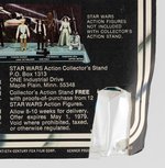 STAR WARS - R2-D2 12 BACK-B CARDED ACTION FIGURE.