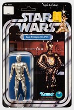 STAR WARS - C-3PO 12 BACK-B CARDED ACTION FIGURE.