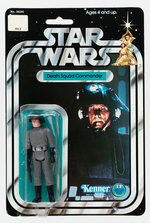 STAR WARS - DEATH SQUAD COMMANDER 20 BACK-A CARDED ACTION FIGURE.