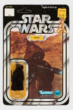 STAR WARS - JAWA 20 BACK-A CARDED ACTION FIGURE.