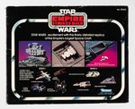 STAR WARS: THE EMPIRE STRIKES BACK - STAR DESTROYER DIE-CAST W/OUTER BOX.