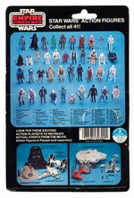 STAR WARS: THE EMPIRE STRIKES BACK - R2-D2 41 BACK-D CARDED ACTION FIGURE.