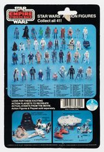 STAR WARS: THE EMPIRE STRIKES BACK - 2-1B 41 BACK-D CARDED ACTION FIGURE.