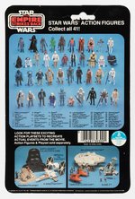 STAR WARS: THE EMPIRE STRIKES BACK - LOBOT 41 BACK-D CARDED ACTION FIGURE.