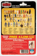 STAR WARS: THE EMPIRE STRIKES BACK - AT-AT COMMANDER 47 BACK CARDED ACTION FIGURE.