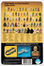 STAR WARS: RETURN OF THE JEDI - AT-AT DRIVER 65 BACK-A CARDED ACTION FIGURE.