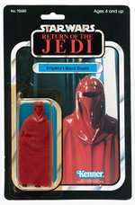 STAR WARS: RETURN OF THE JEDI - ROYAL GUARD 65 BACK-A CARDED ACTION FIGURE.