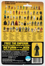 STAR WARS: RETURN OF THE JEDI - STORM TROOPER 65 BACK-C CARDED ACTION FIGURE.