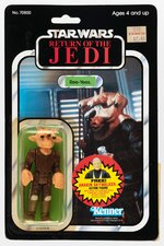 STAR WARS: RETURN OF THE JEDI - REE-YEES 79 BACK-B CARDED ACTION FIGURE.