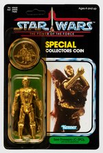 STAR WARS: THE POWER OF THE FORCE - C-3PO REMOVABLE LIMBS 92 BACK CARDED ACTION FIGURE.