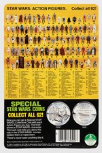 STAR WARS: THE POWER OF THE FORCE - C-3PO REMOVABLE LIMBS 92 BACK CARDED ACTION FIGURE.