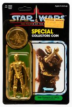 STAR WARS: THE POWER OF THE FORCE - C-3PO REMOVABLE LIMBS 92 BACK CARDED ACTION FIGURE.