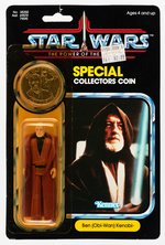 STAR WARS: THE POWER OF THE FORCE - OBI-WAN KENOBI 92 BK CARDED ACTION FIGURE.