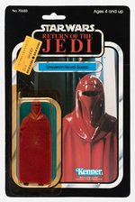 STAR WARS: RETURN OF THE JEDI - ROYAL GUARD 77 BACK-A CARDED ACTION FIGURE.