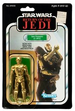 STAR WARS: RETURN OF THE JEDI - C-3PO REMOVABLE LIMBS 77 BACK-A CARDED ACTION FIGURE.