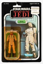 STAR WARS: RETURN OF THE JEDI - BOSSK 77 BACK-A CARDED ACTION FIGURE.