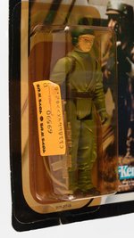 STAR WARS: RETURN OF THE JEDI - REBEL COMMANDO 77 BACK-A CARDED ACTION FIGURE.