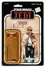 STAR WARS: RETURN OF THE JEDI - PRUNE FACE 77 BACK-A CARDED ACTION FIGURE.