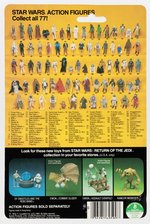 STAR WARS: RETURN OF THE JEDI - PRUNE FACE 77 BACK-A CARDED ACTION FIGURE.