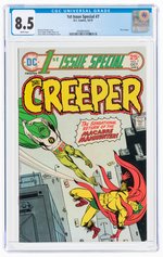 1ST ISSUE SPECIAL #7 OCTOBER 1975 CGC 8.5 VF+.