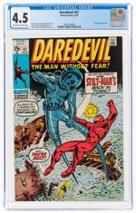 DAREDEVIL #67 AUGUST 1970 CGC 4.5 VG+.