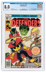 DEFENDERS #51 SEPTEMBER 1977 CGC 8.0 VF.