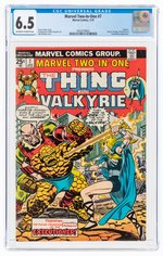 MARVEL TWO-IN-ONE #7 JANUARY 1975 CGC 6.5 FINE+.