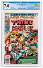 MARVEL TWO-IN-ONE #27 MAY 1977 CGC 7.0 FINE/VF.