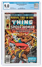 MARVEL TWO-IN-ONE #30 AUGUST 1977 CGC 9.0 VF/NM.