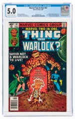 MARVEL TWO-IN-ONE #63 MAY 1980 CGC 5.0 VG/FINE.