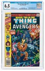 MARVEL TWO-IN-ONE #75 MAY 1981 CGC 6.5 FINE+.