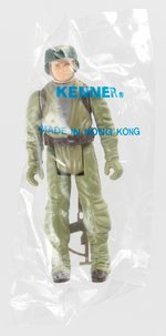 STAR WARS MAIL AWAY REBEL COMMANDO ACTION FIGURE IN FACTORY SEALED BAGGIE.