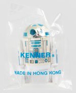 STAR WARS MAIL AWAY R2-D2 SENSORSCOPE FIGURE IN FACTORY SEALED BAGGIE.