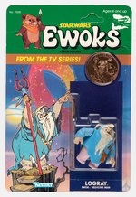 STAR WARS: EWOKS - LOGRAY CARED ACTION FIGURE.