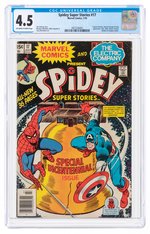 SPIDEY SUPER STORIES #17 JULY 1976 CGC 4.5 VG+.