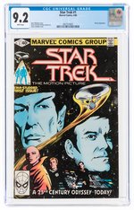 STAR TREK #1 APRIL 1980 CGC 9.2 NM-.