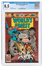 WORLD'S FINEST COMICS #241 OCTOBER 1976 CGC 8.5 VF+.