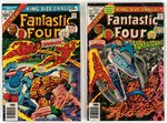 FANTASTIC FOUR BRONZE AGE TO MODERN AGE ANNUALS LOT OF 19 COMIC ISSUES.