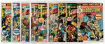 MARVEL PRESENTS BRONZE AGE LOT OF 11 COMIC ISSUES.