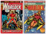 WARLOCK BRONZE AGE LOT OF 14 COMIC ISSUES.