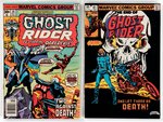 GHOST RIDER BRONZE AGE LOT OF 18 COMIC ISSUES.