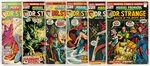 MARVEL PREMIERE BRONZE AGE LOT OF EIGHT COMIC ISSUES (DOCTOR STRANGE).