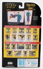 ADVENTURES OF BATMAN AND ROBIN DUO-FORCE SERIES 1 CASE OF 16 BY KENNER.