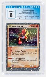 2003 POKÉMON EX RUBY & SAPPHIRE SET HITMONCHAN EX 98/109 HOLO CGC 8 NM/MINT.