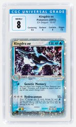 2003 POKÉMON EX DRAGON SET KINGDRA EX 92/97 HOLO CGC 8 NM/MINT.